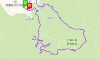 深圳梧桐山登山路线,如何最快到达山顶 梧桐山路线